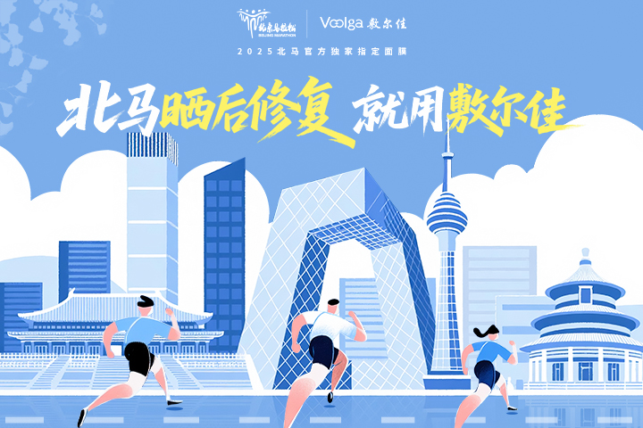 凯发·k8(中国游)官方网站